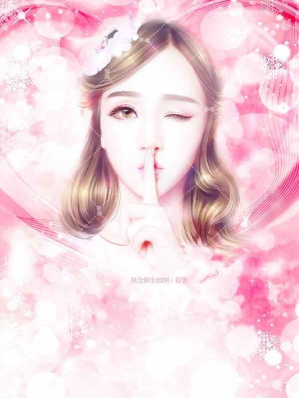 是你的终究都是你的