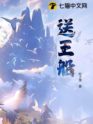 送王船2026年时间表