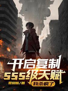 我只想安静的做个魔王笔趣阁