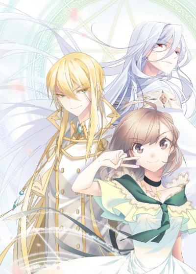 我粉丝是帝国第一男主洁吗