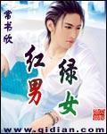 一七二六特马边打一生肖