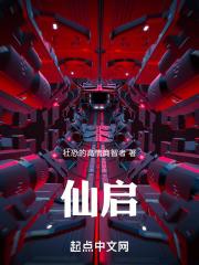 西安汽车职业大学怎么样