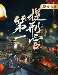 许宁和陆燃最新章节更新内容